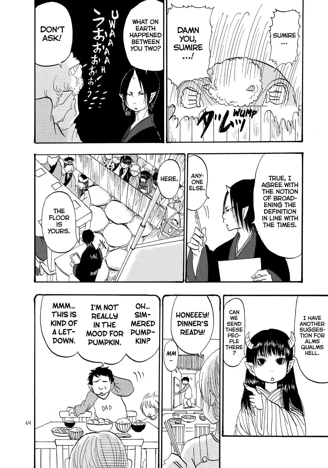 Read Hozuki