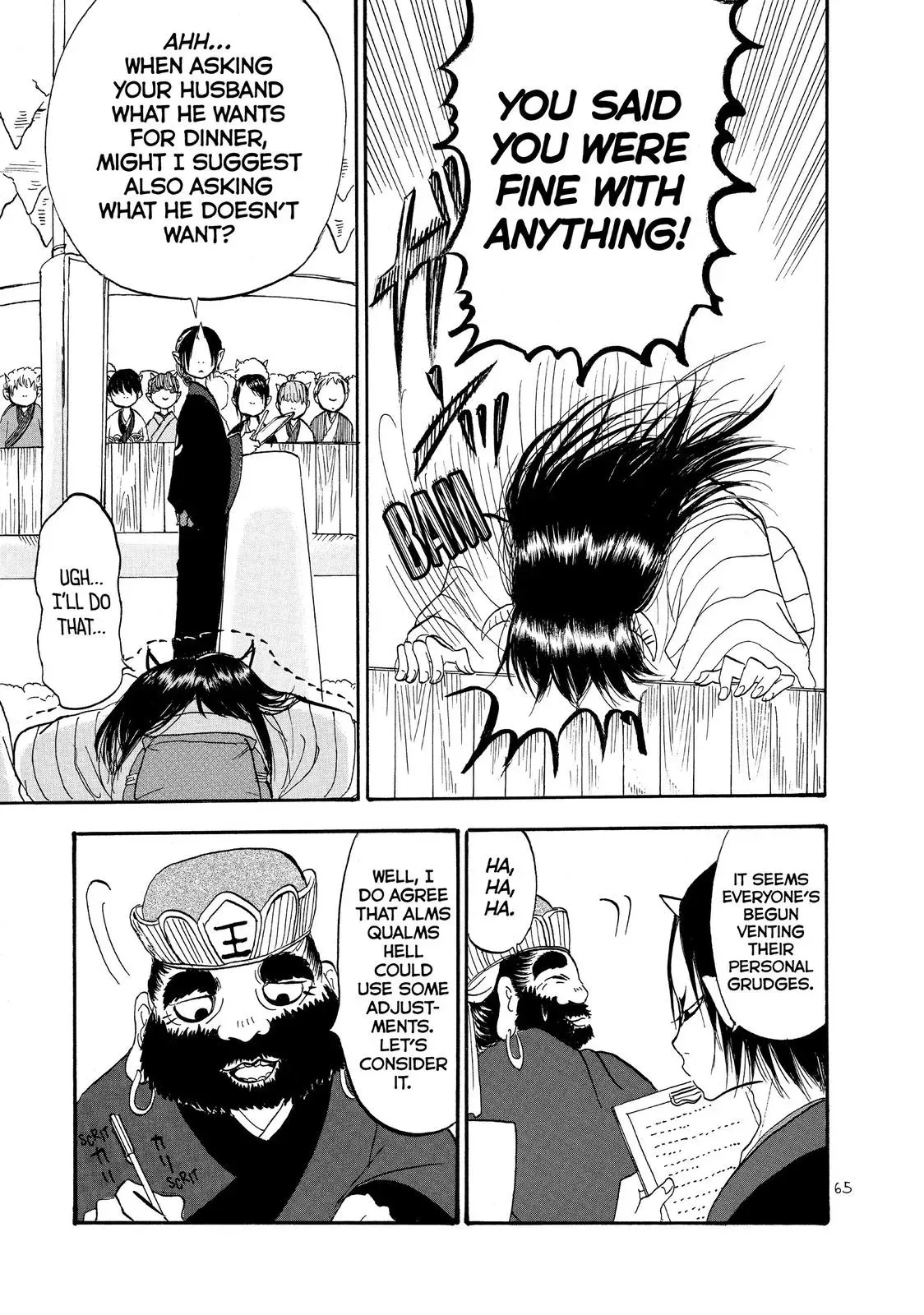 Read Hozuki