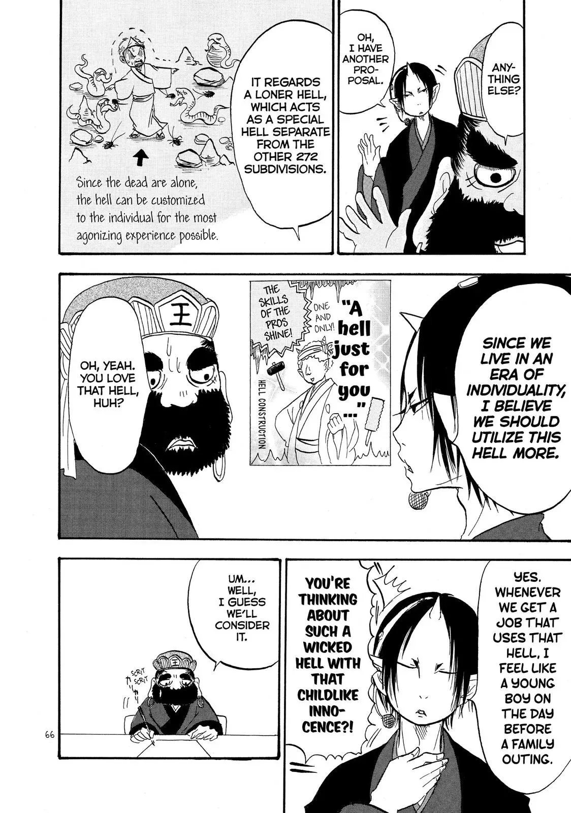 Read Hozuki