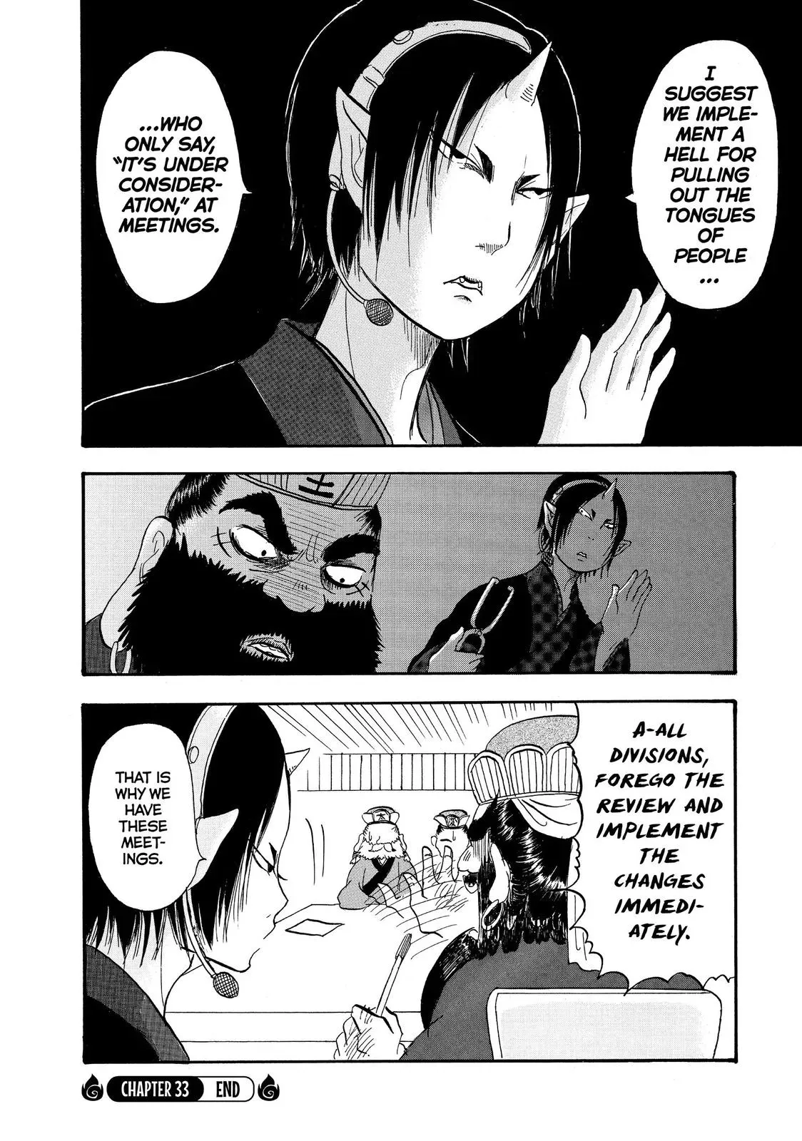 Read Hozuki