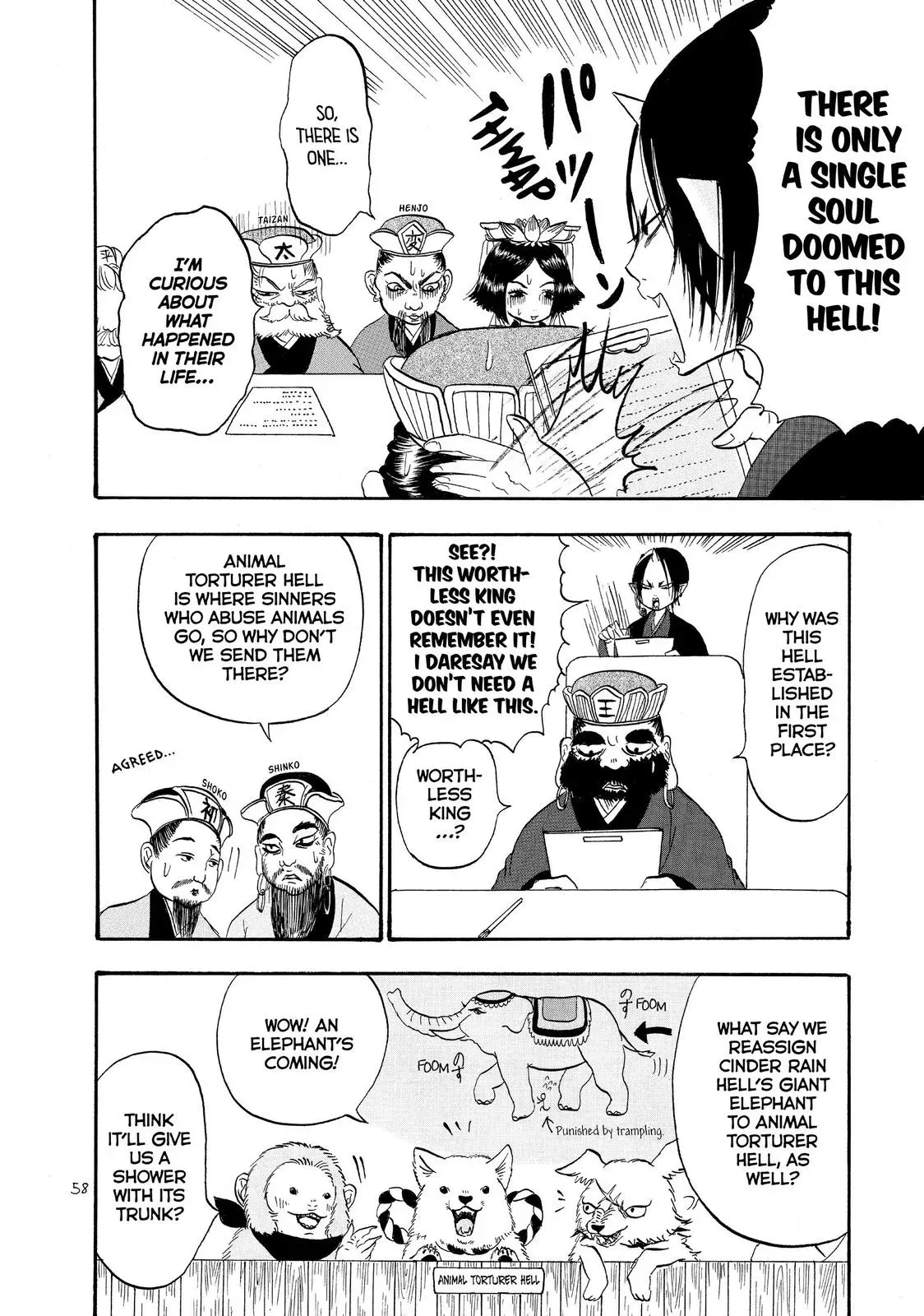 Read Hozuki