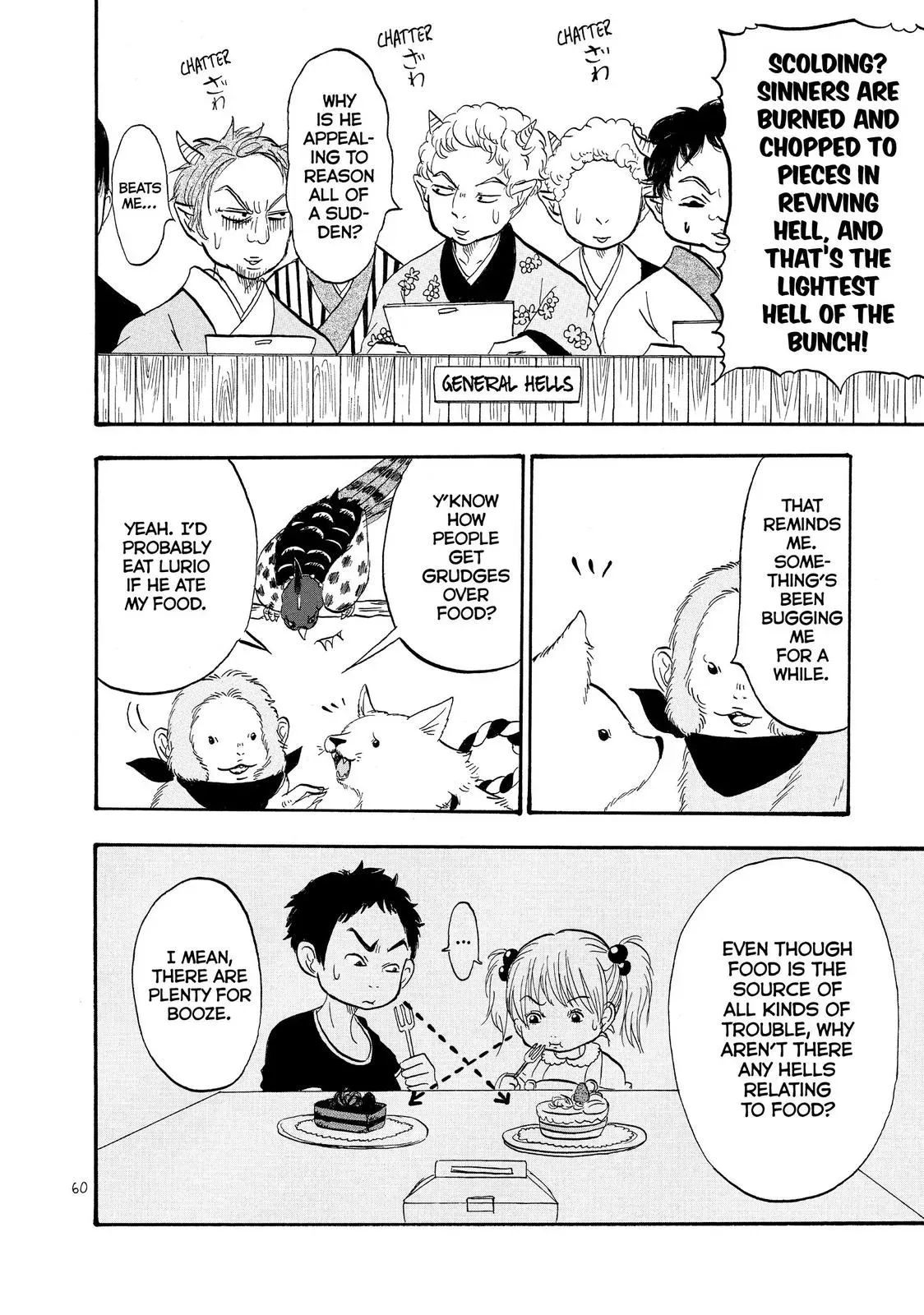 Read Hozuki