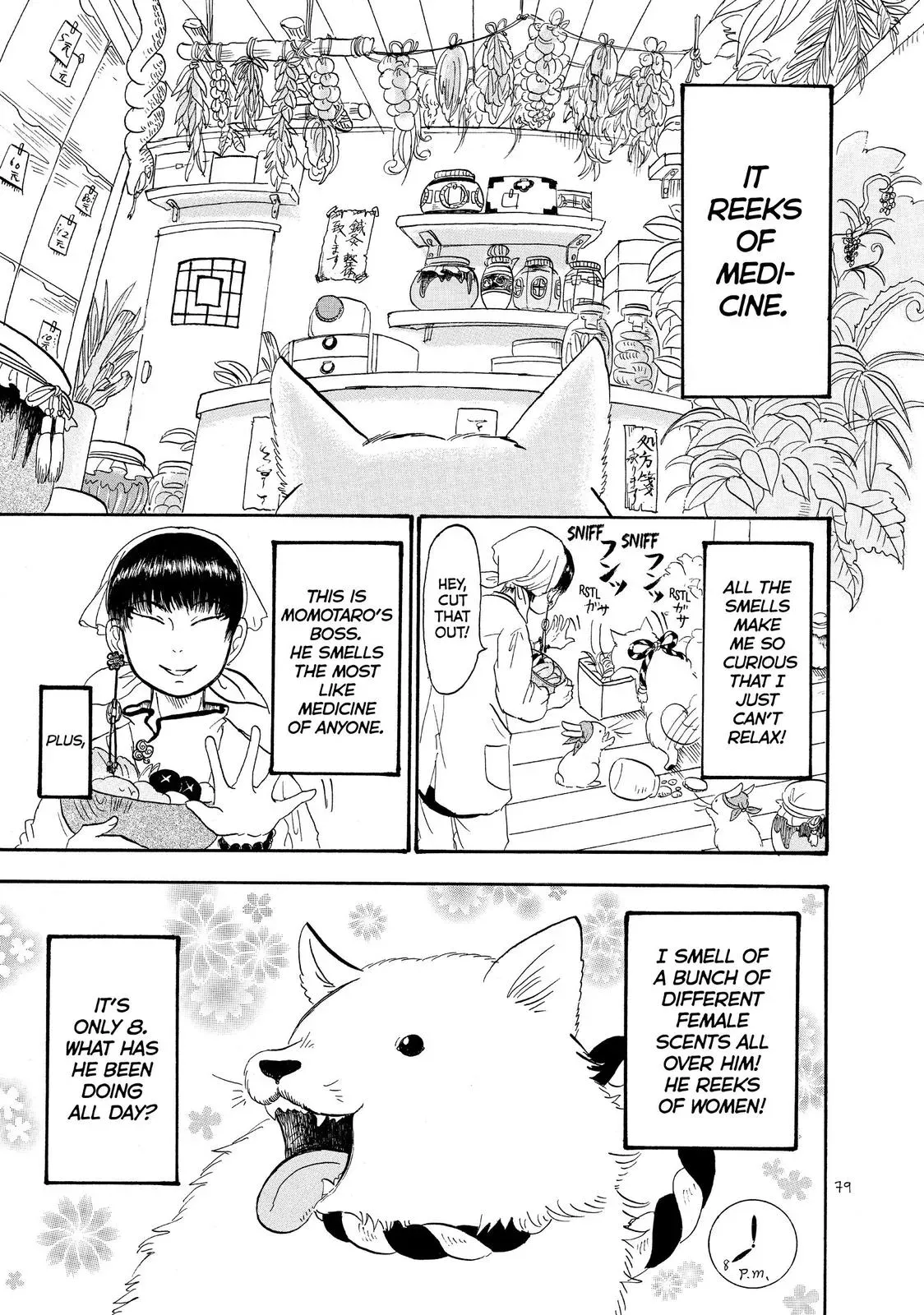 Read Hozuki