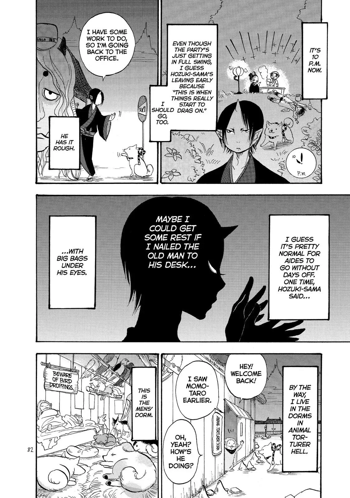 Read Hozuki