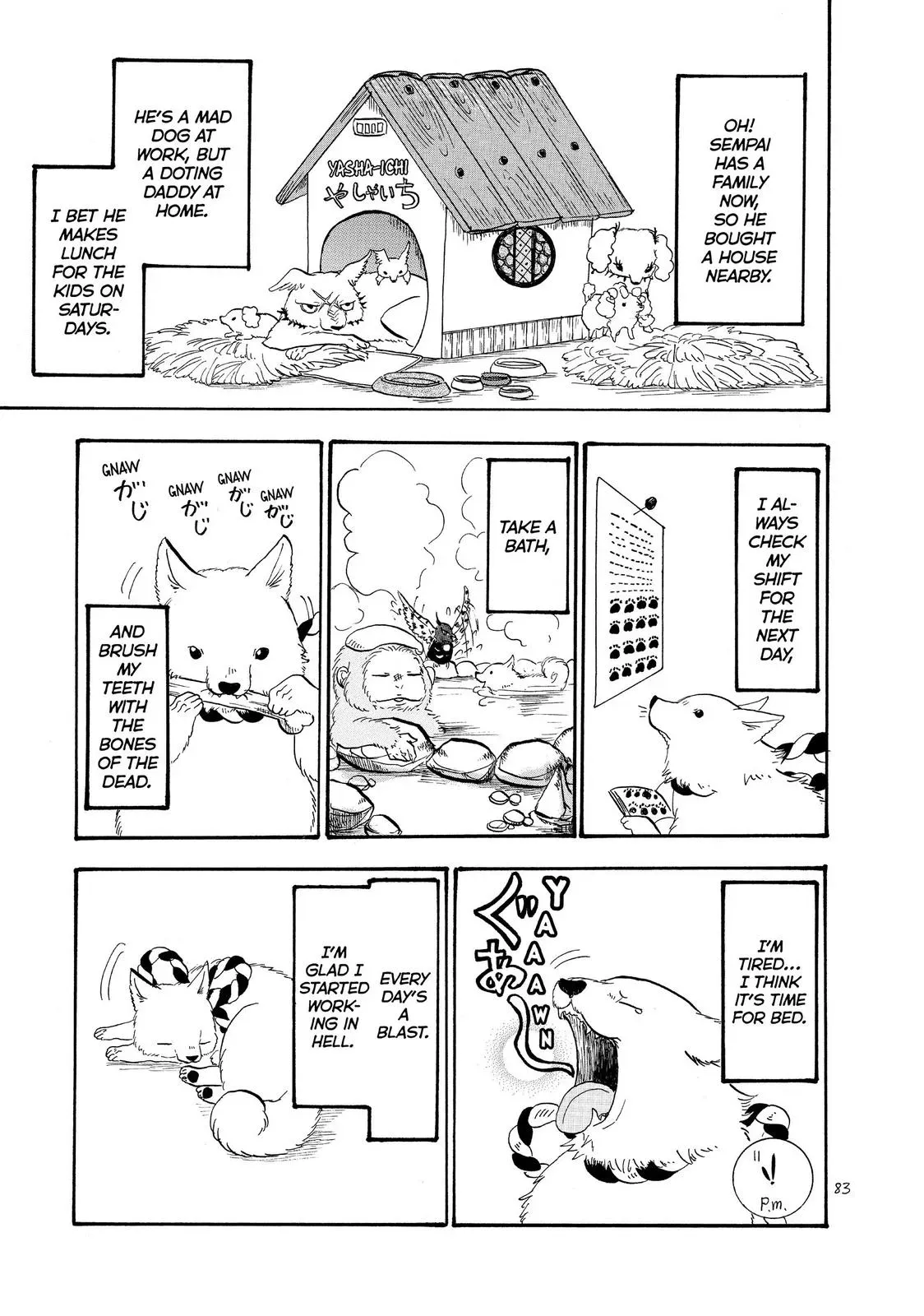 Read Hozuki
