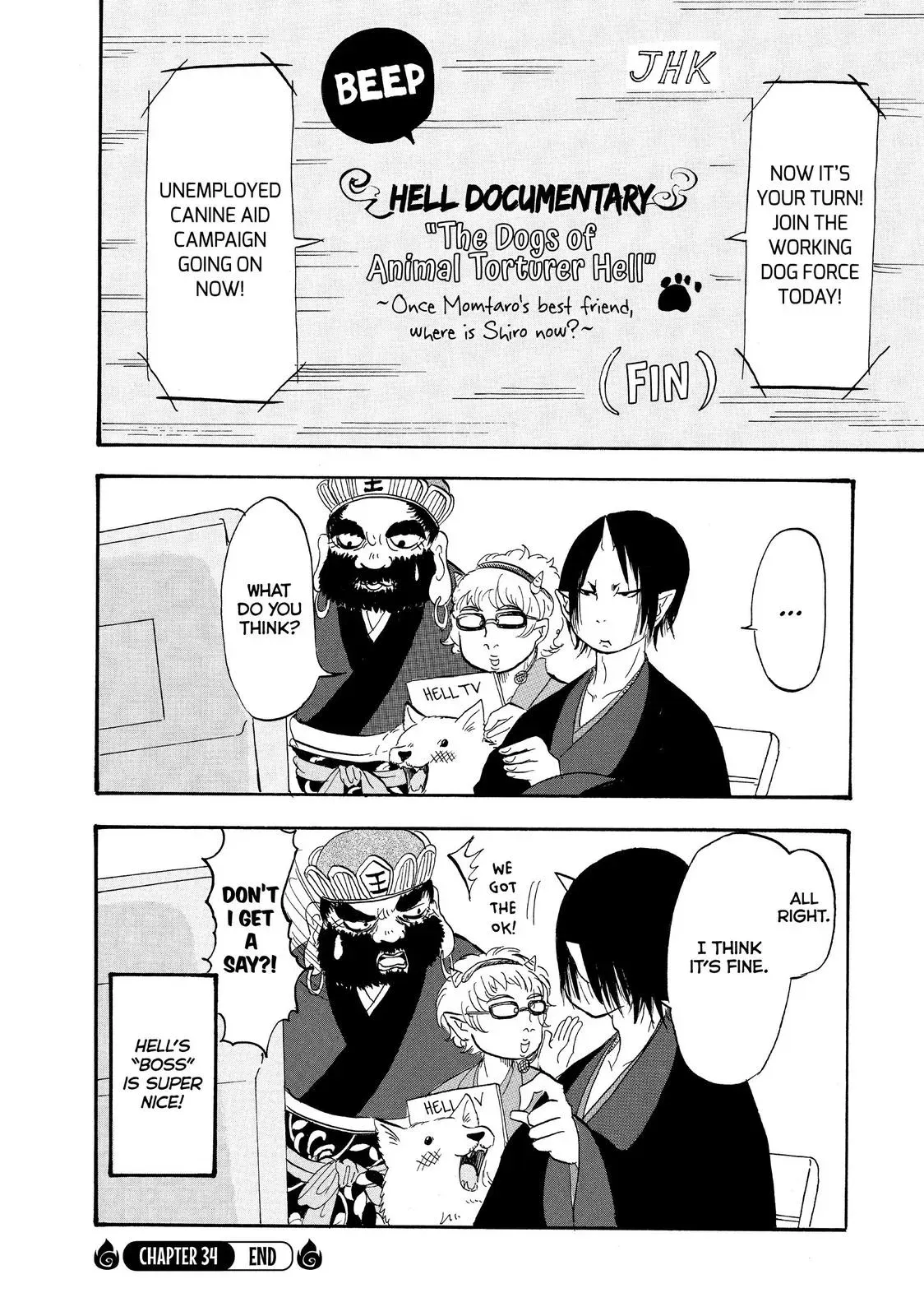 Read Hozuki