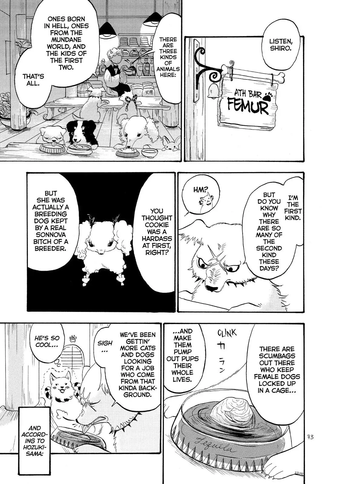 Read Hozuki