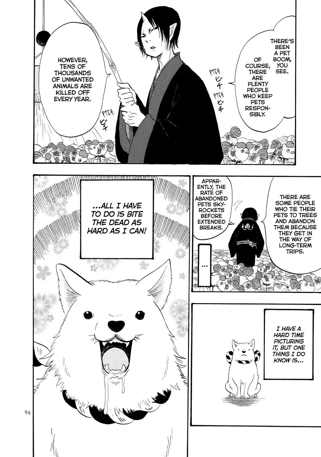 Read Hozuki