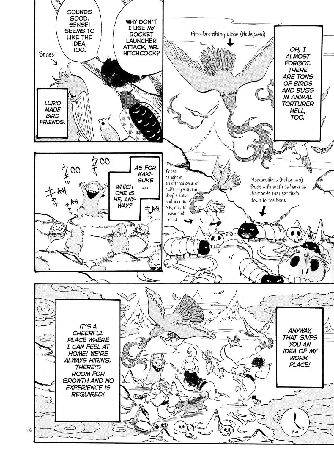 Read Hozuki