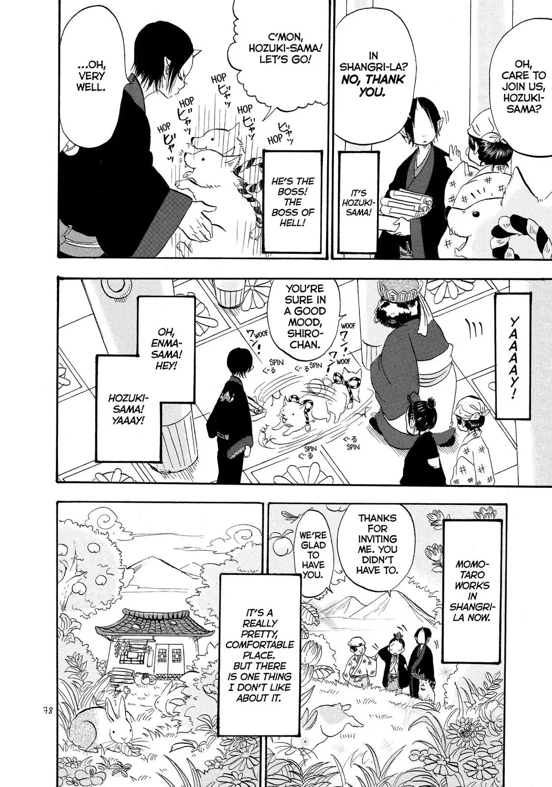 Read Hozuki