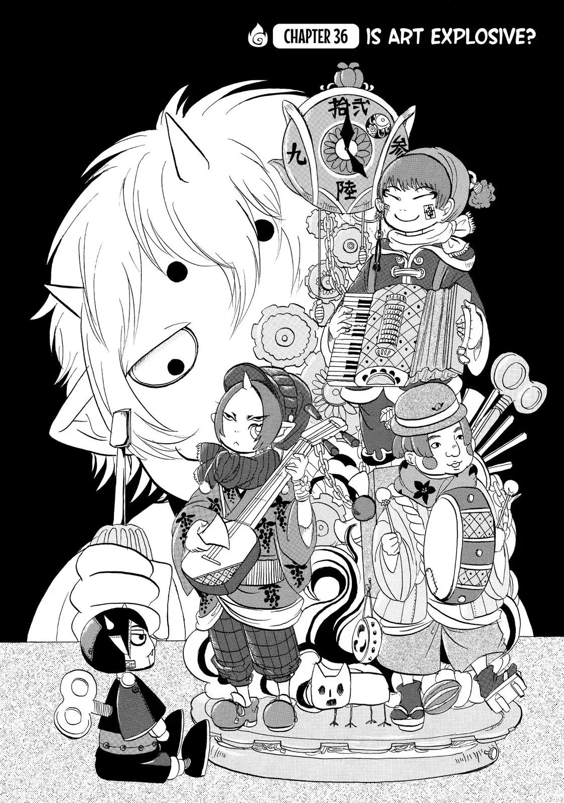 Read Hozuki