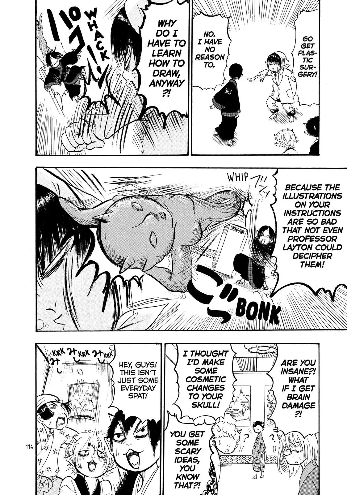Read Hozuki