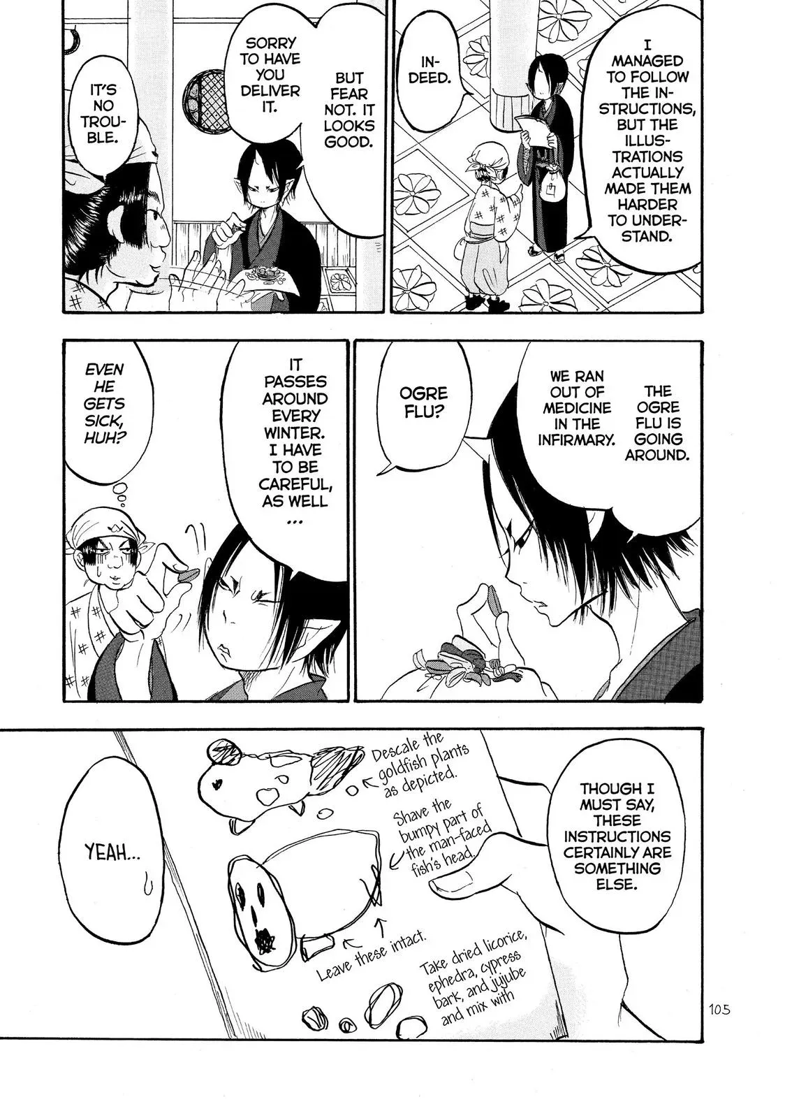 Read Hozuki