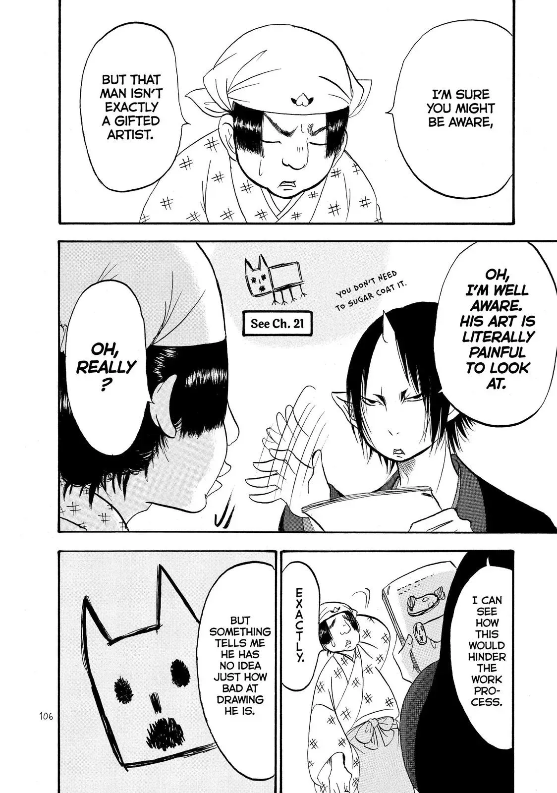 Read Hozuki