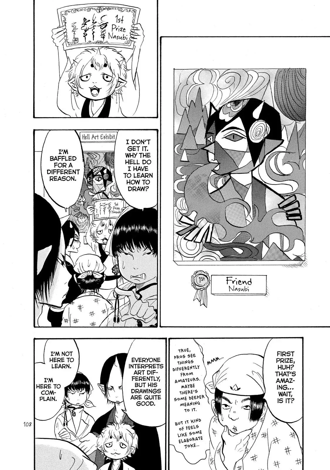 Read Hozuki
