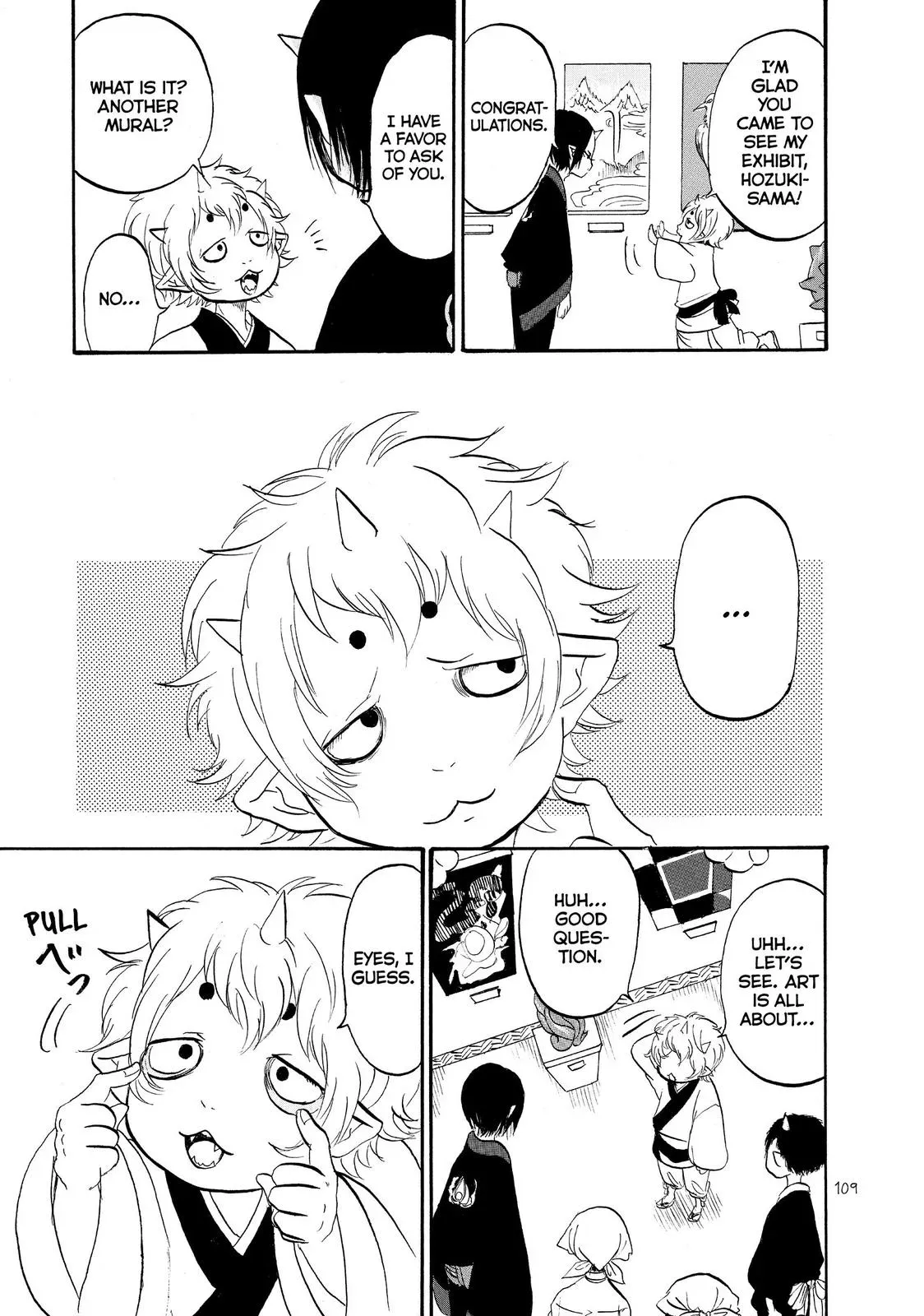 Read Hozuki