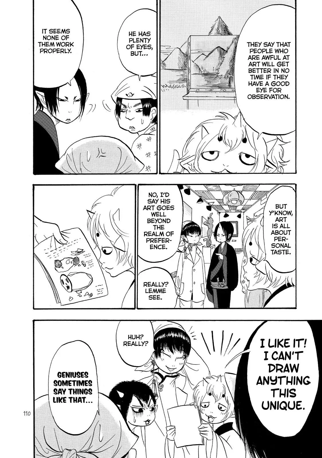 Read Hozuki