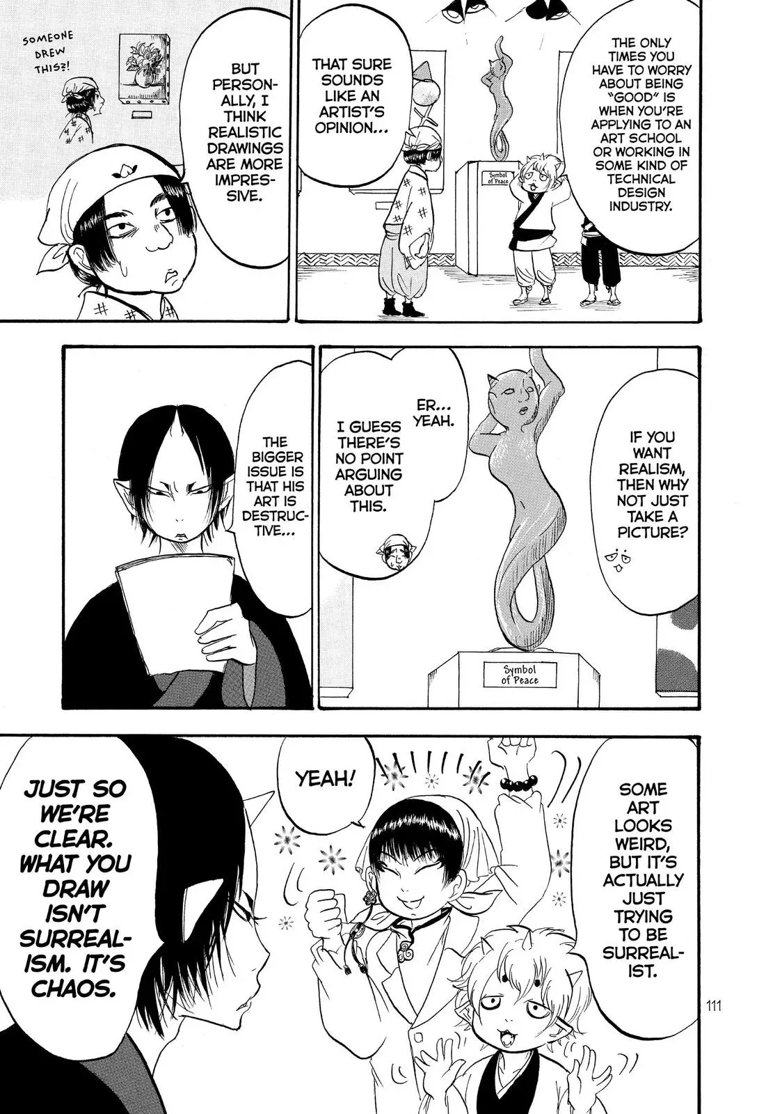 Read Hozuki