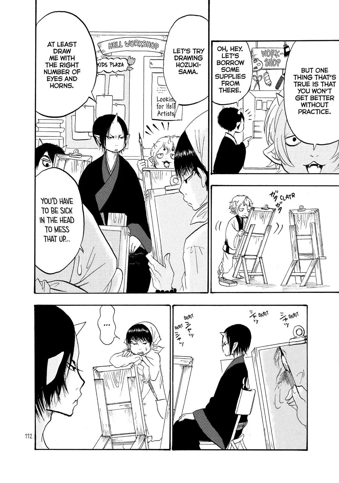 Read Hozuki