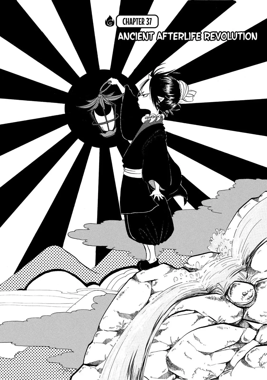 Read Hozuki