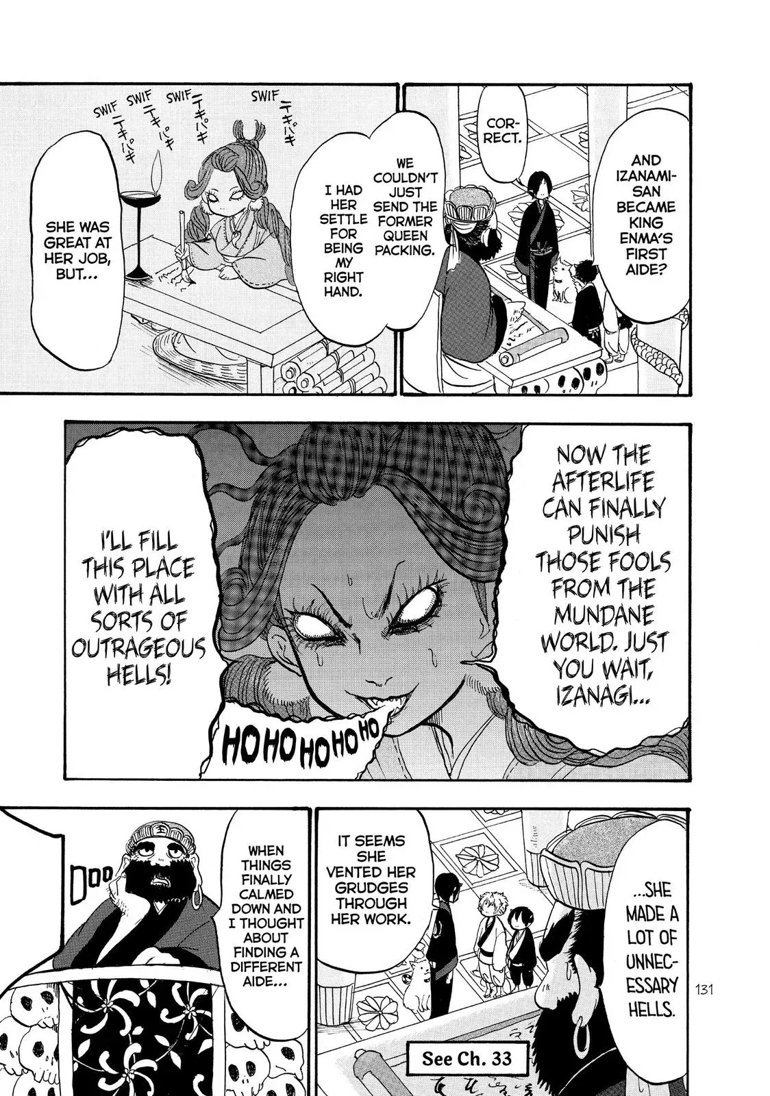 Read Hozuki