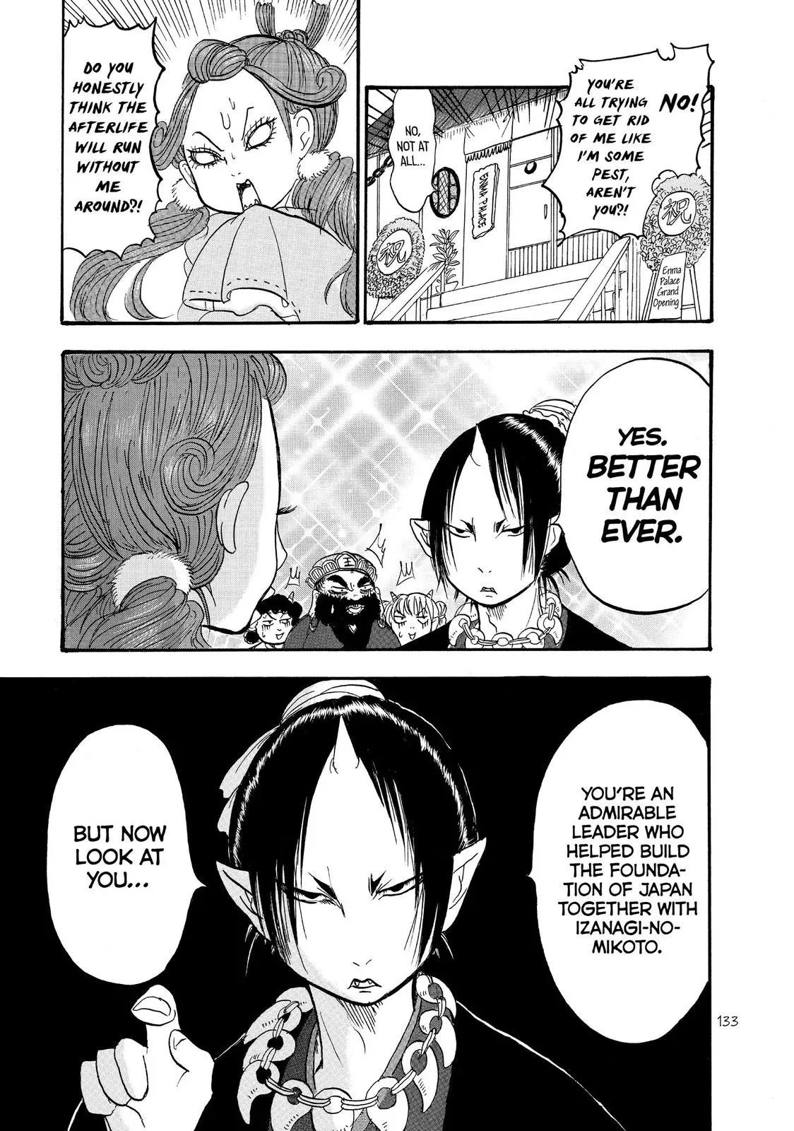 Read Hozuki