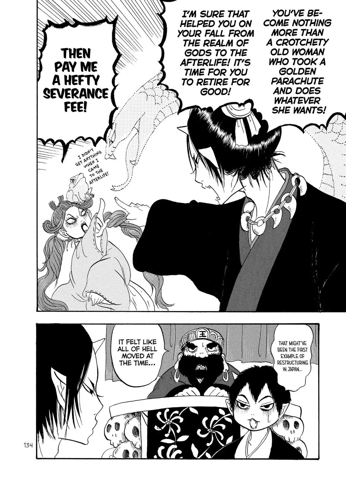 Read Hozuki