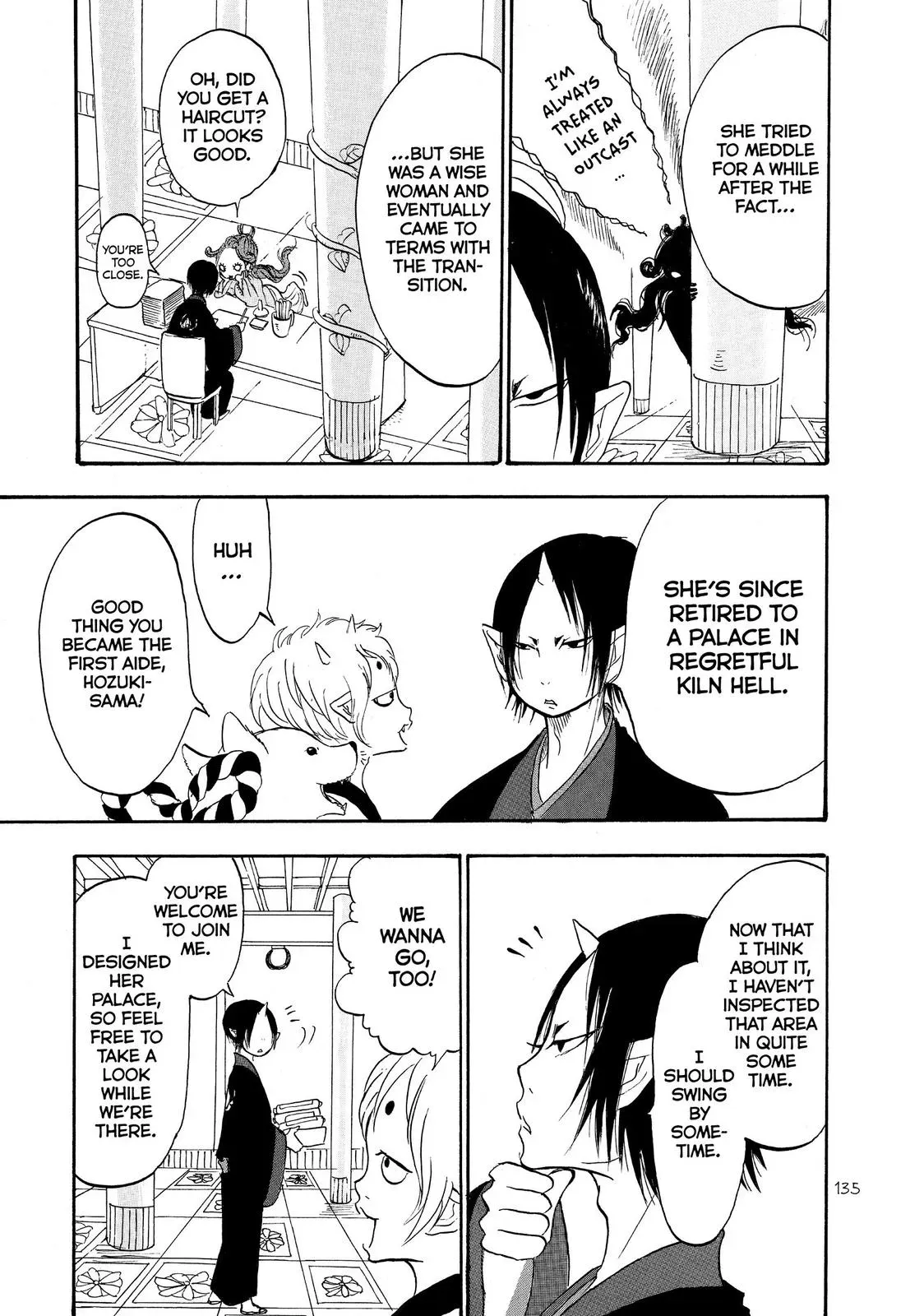 Read Hozuki