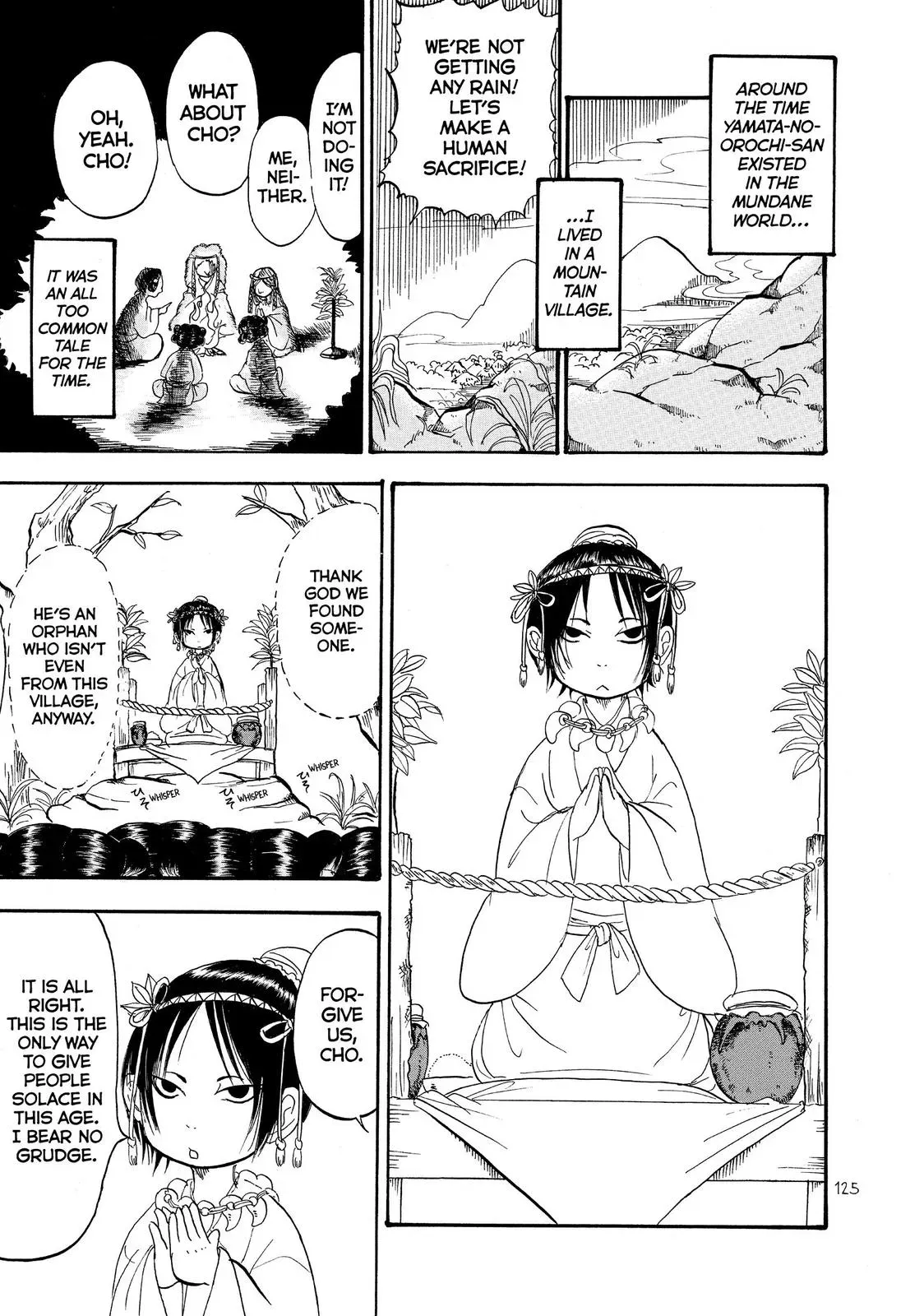 Read Hozuki