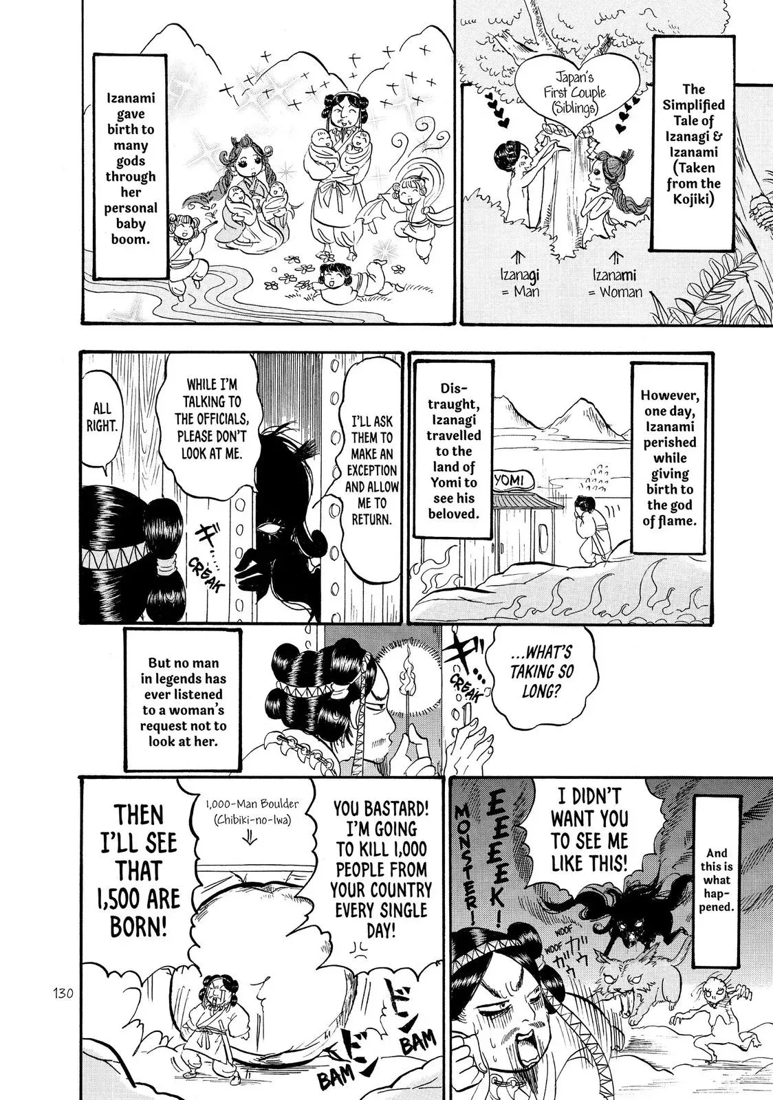 Read Hozuki