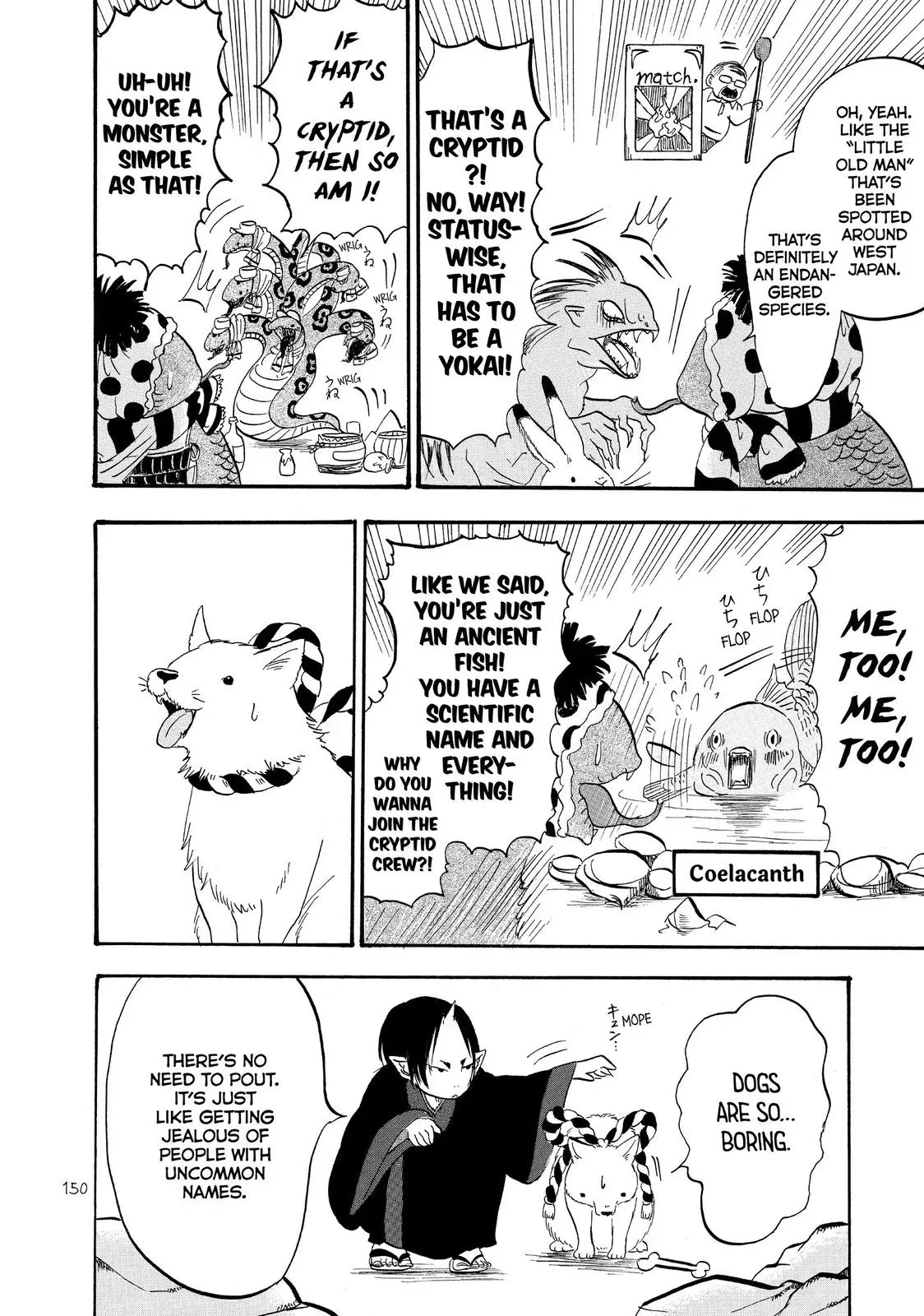 Read Hozuki
