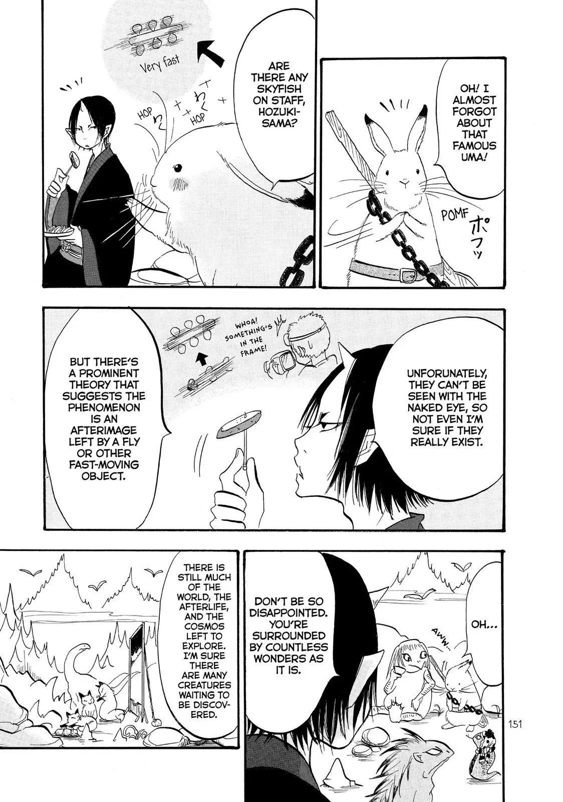 Read Hozuki