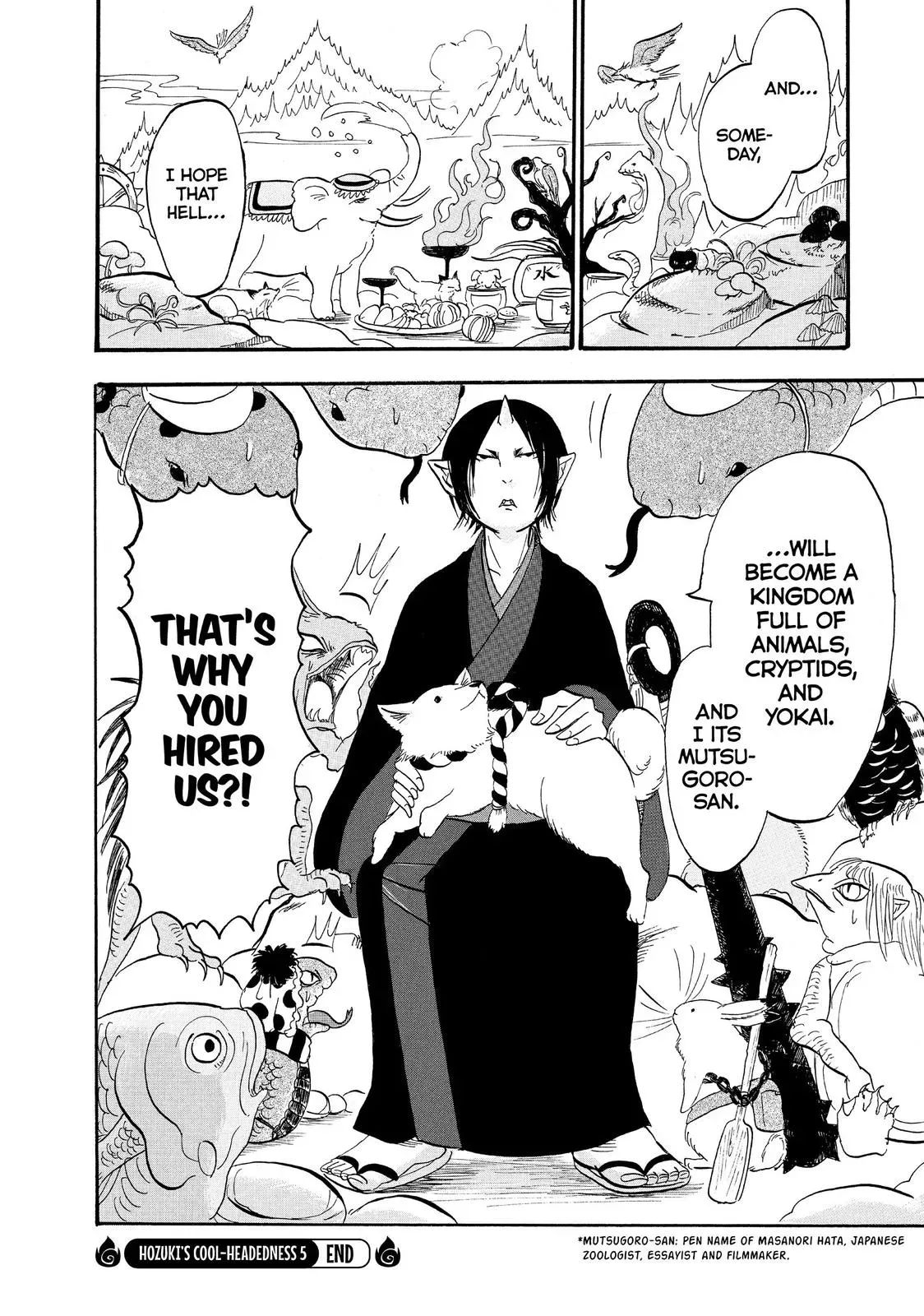 Read Hozuki