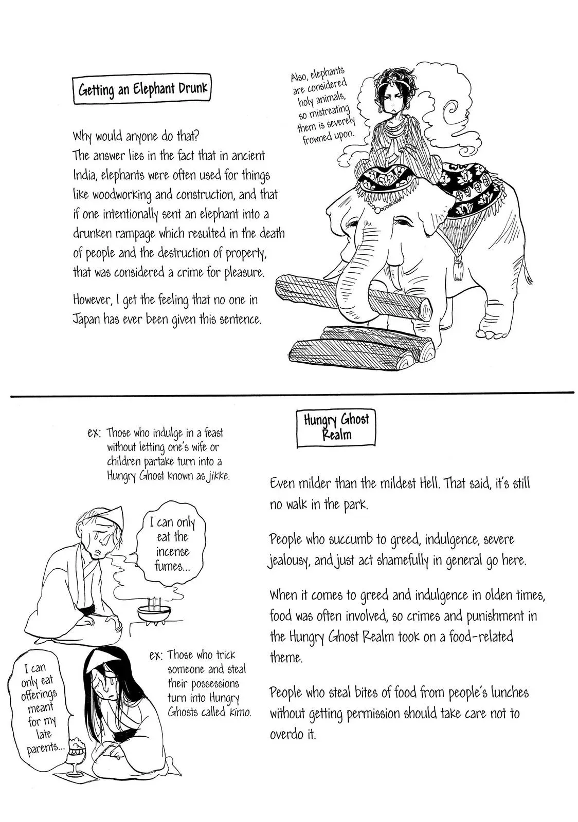 Read Hozuki