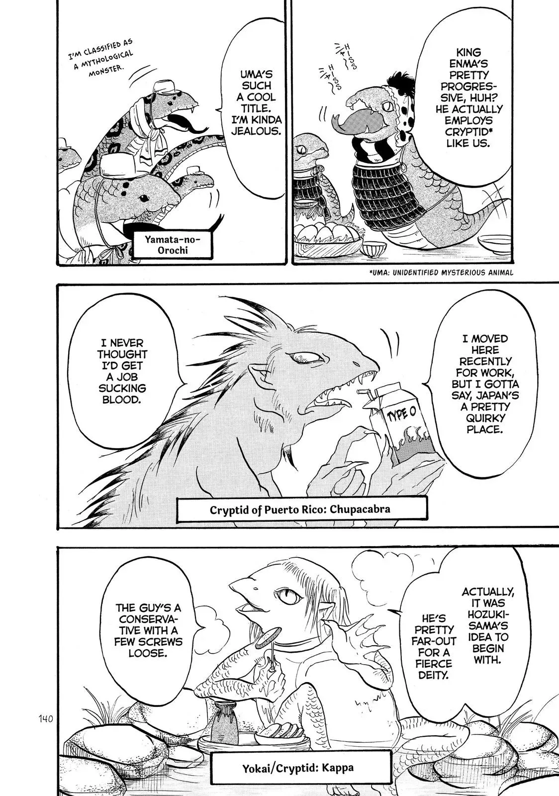 Read Hozuki