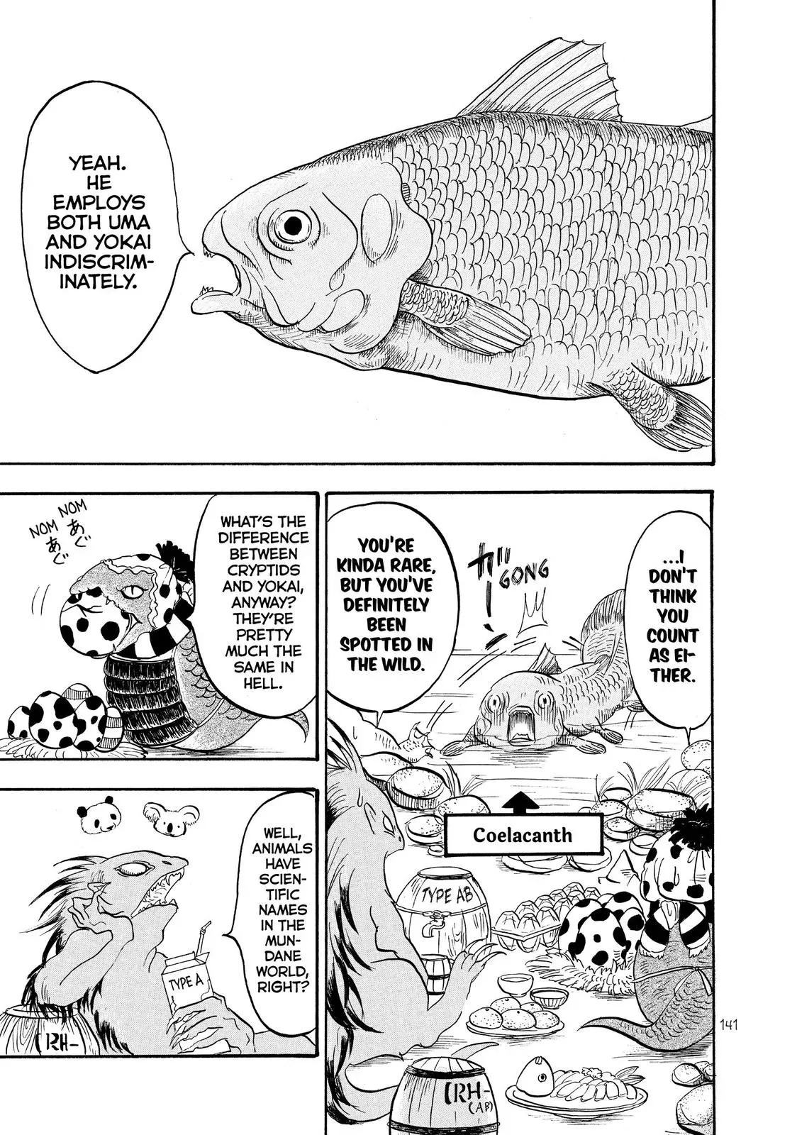 Read Hozuki