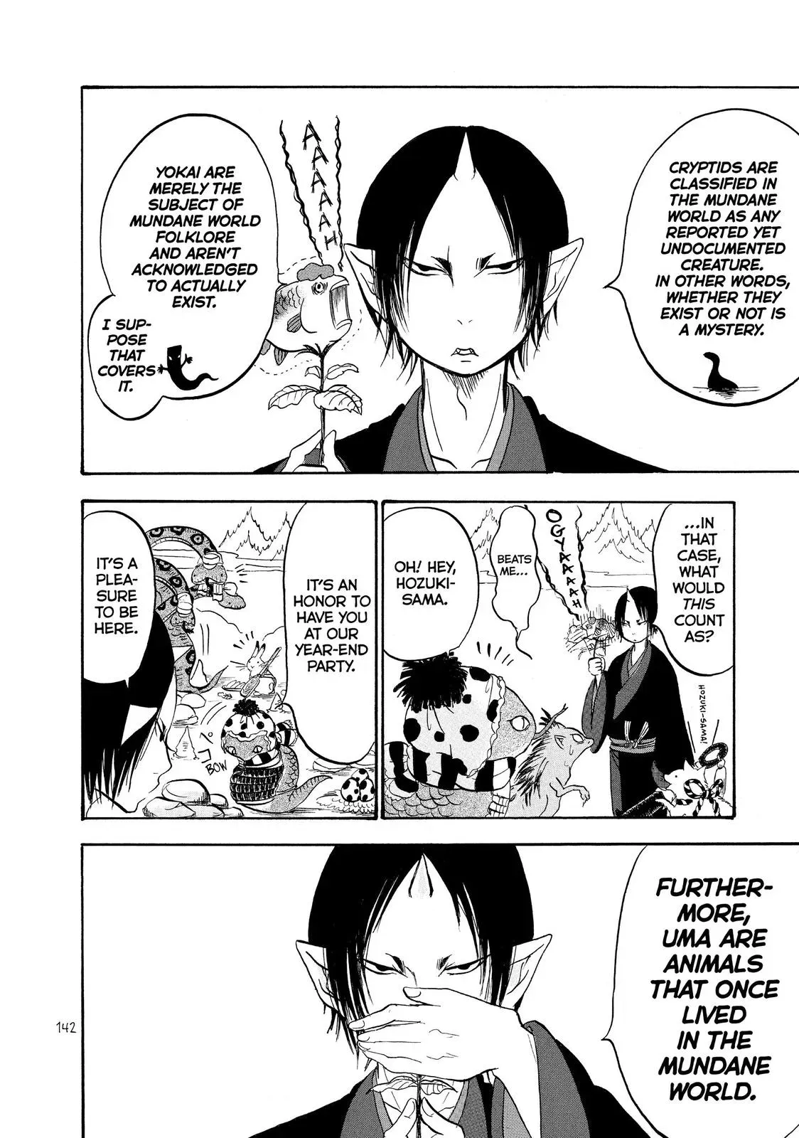 Read Hozuki