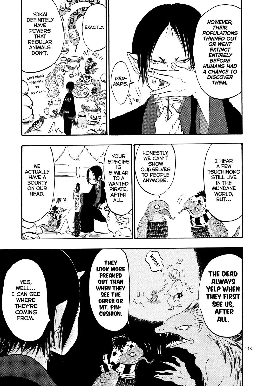 Read Hozuki