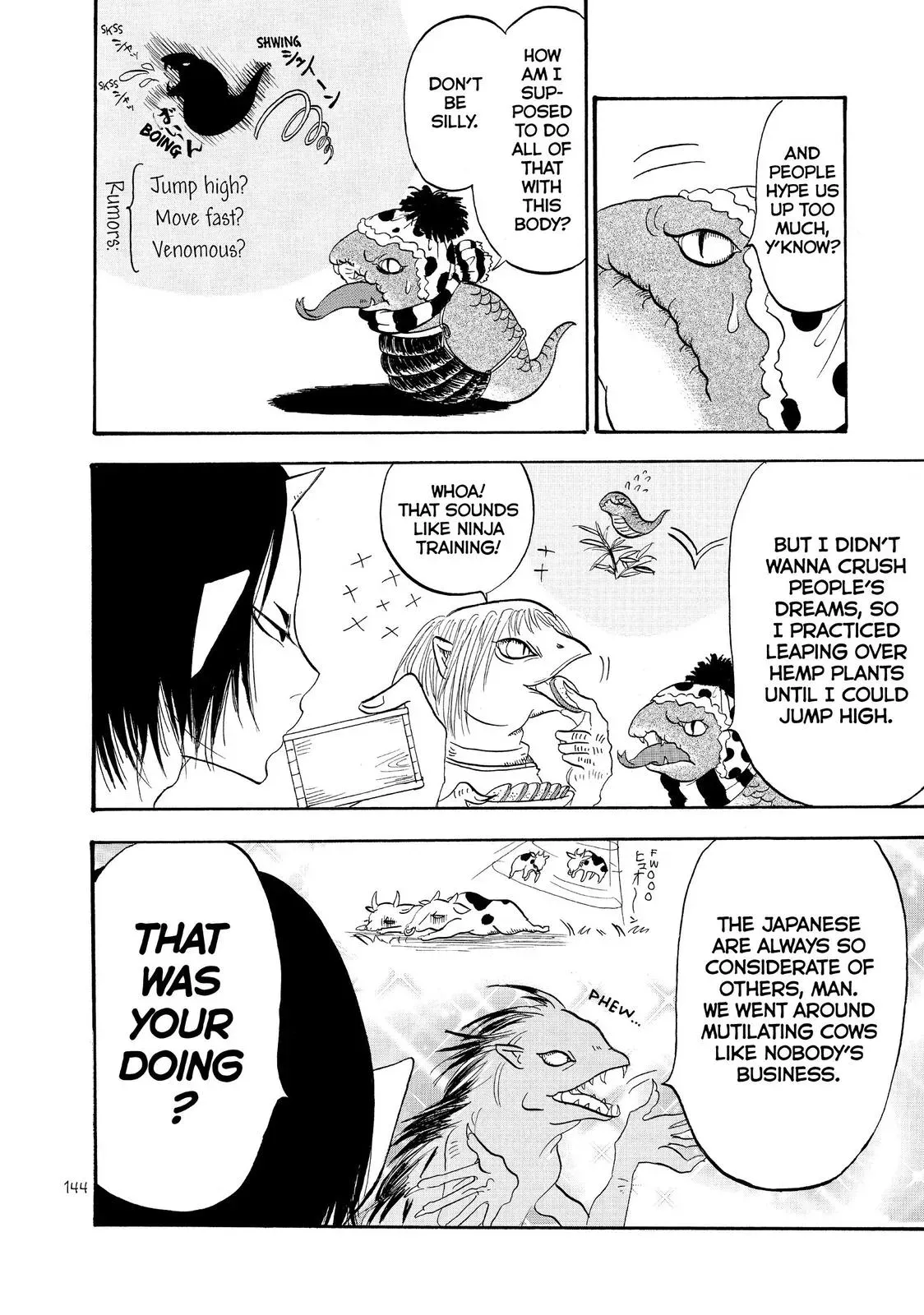 Read Hozuki
