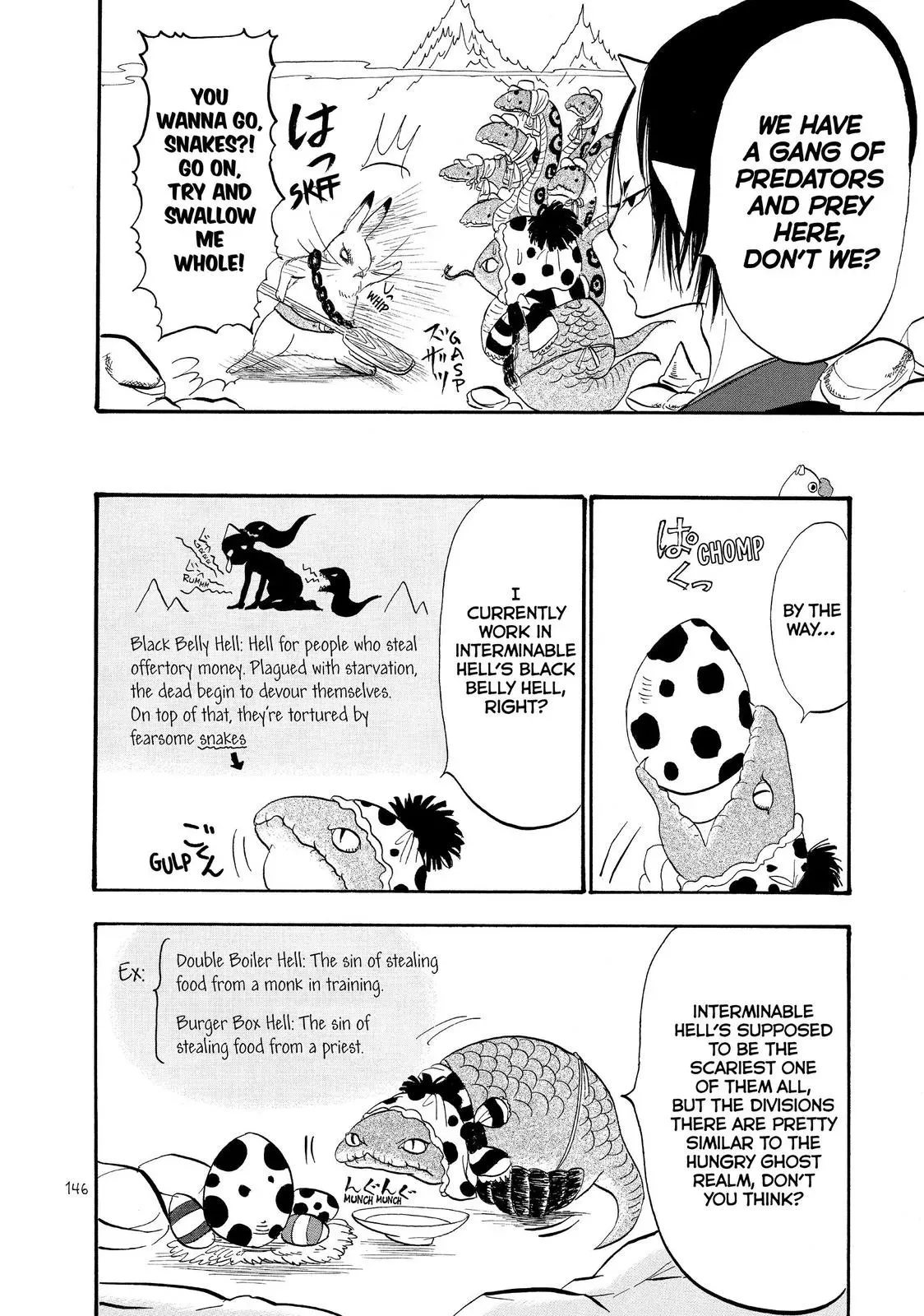 Read Hozuki