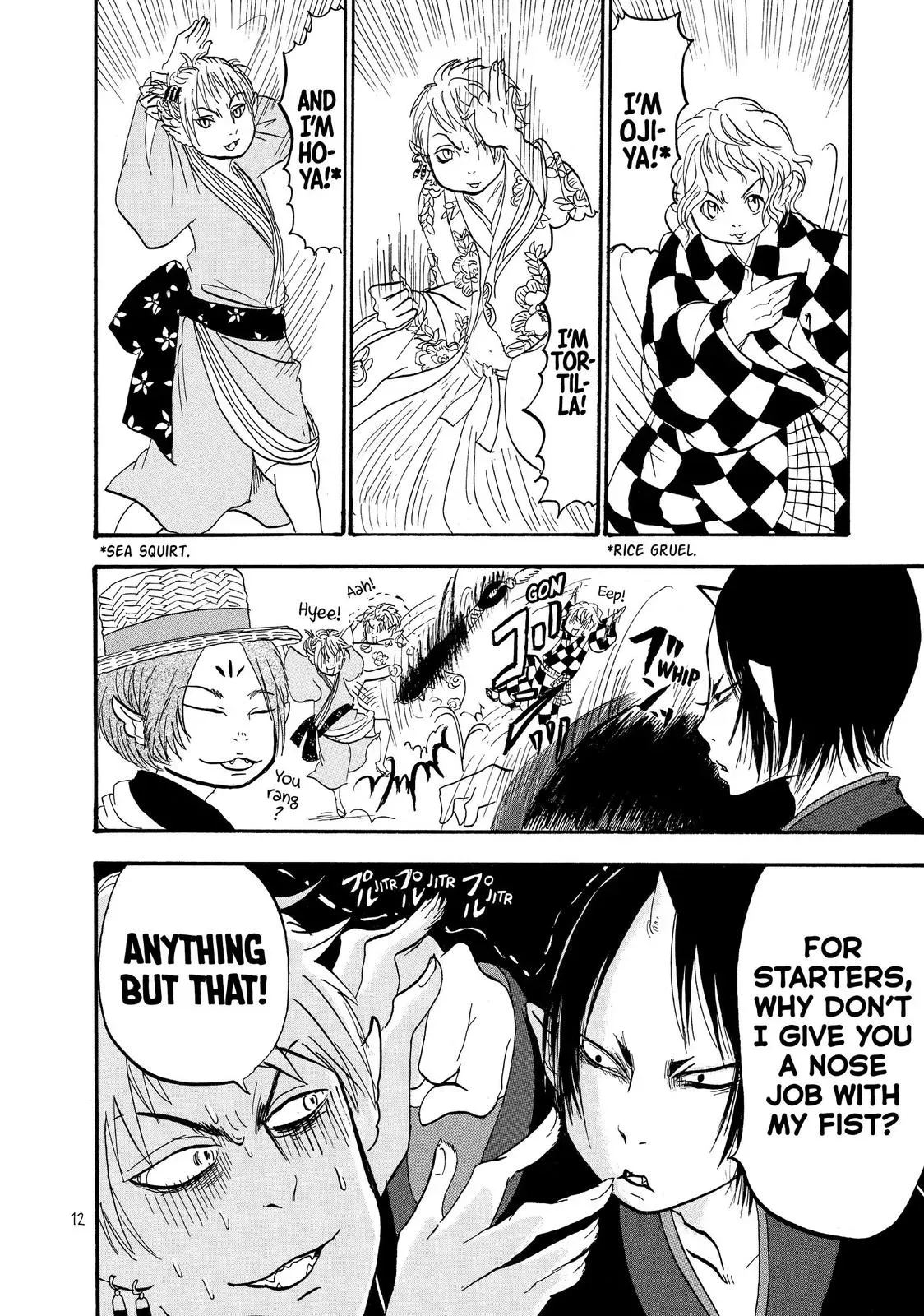 Read Hozuki