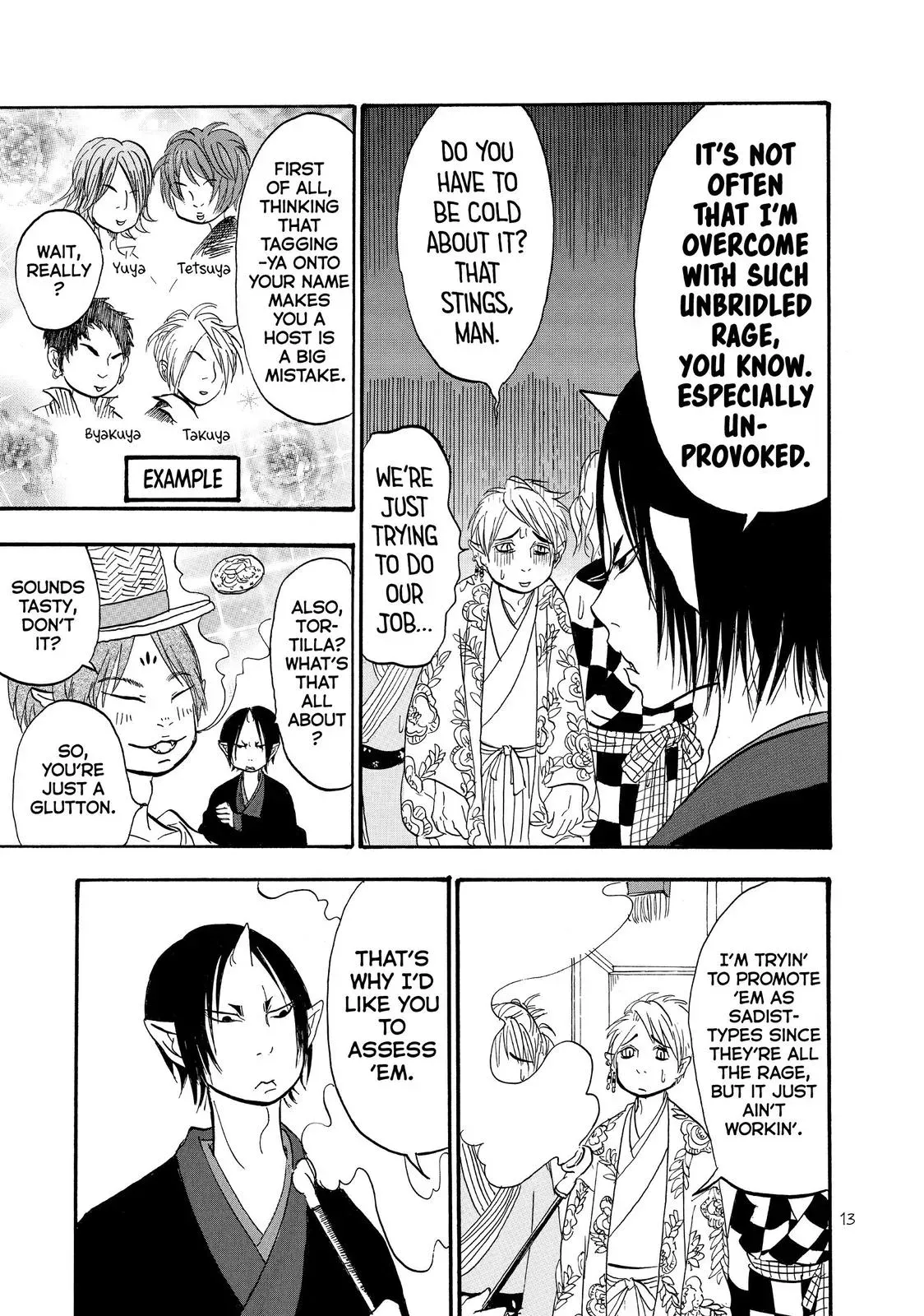 Read Hozuki