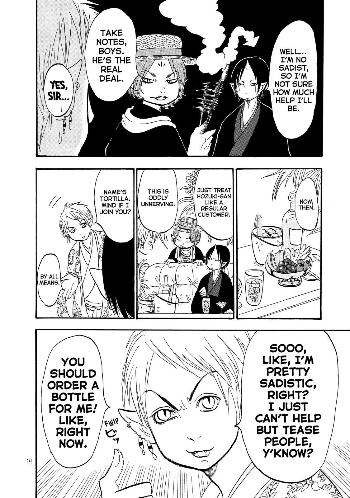 Read Hozuki
