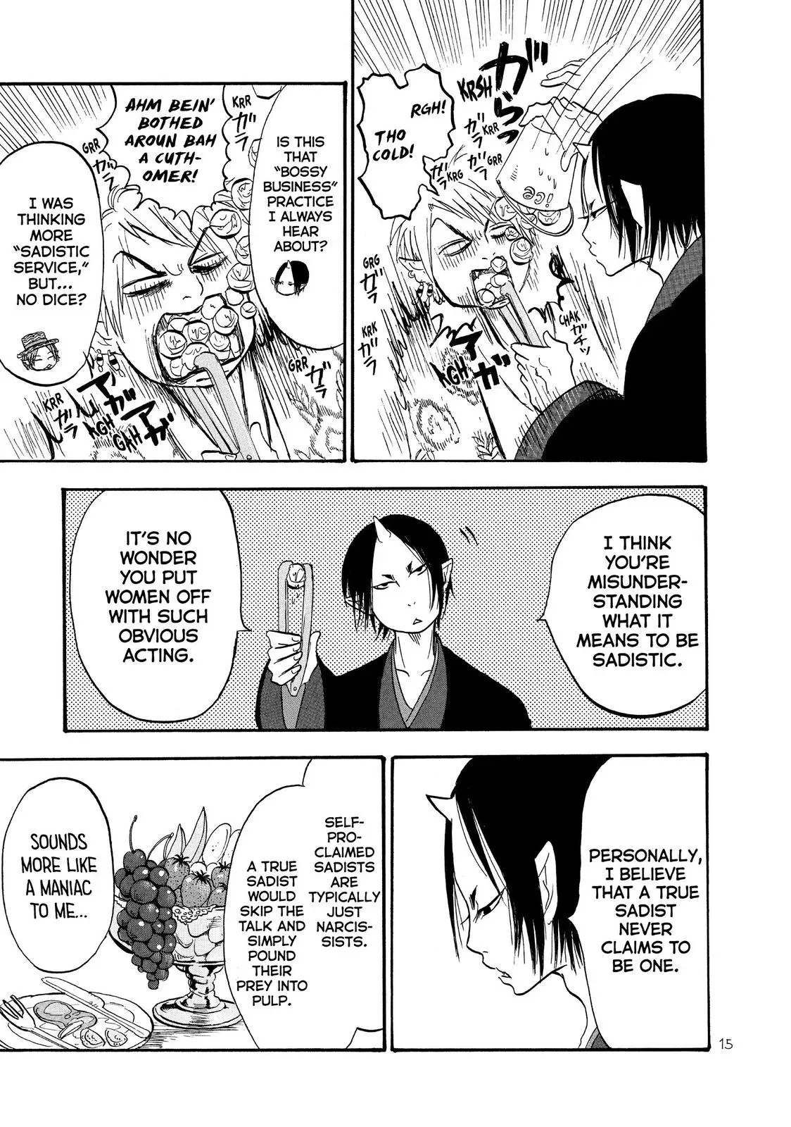 Read Hozuki