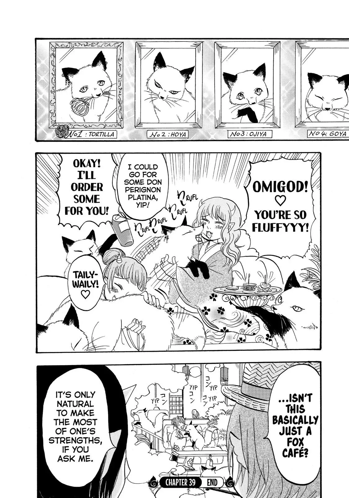 Read Hozuki