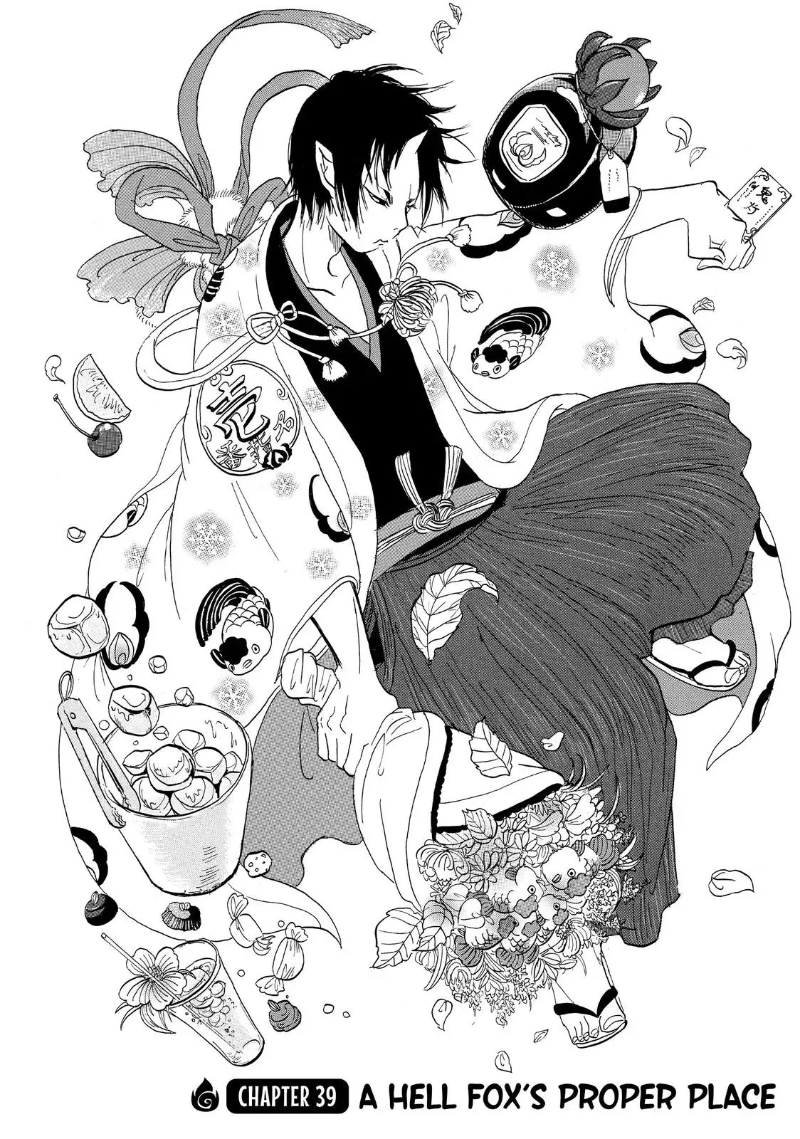 Read Hozuki