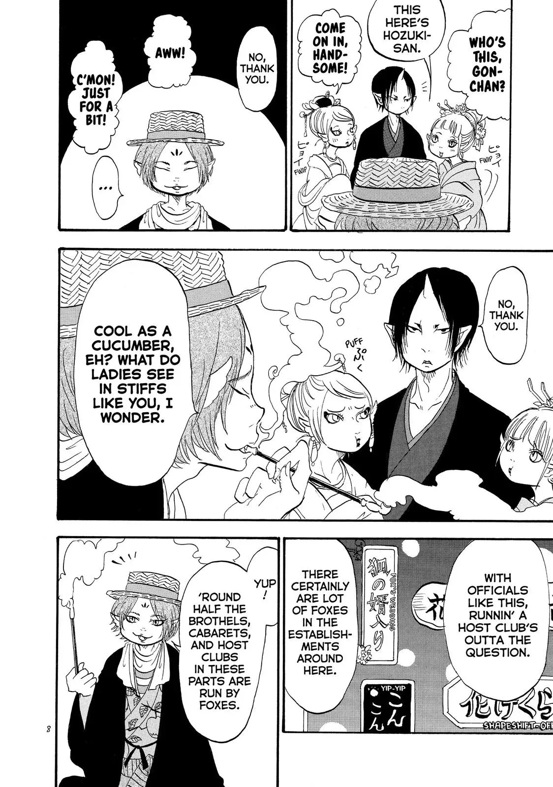 Read Hozuki