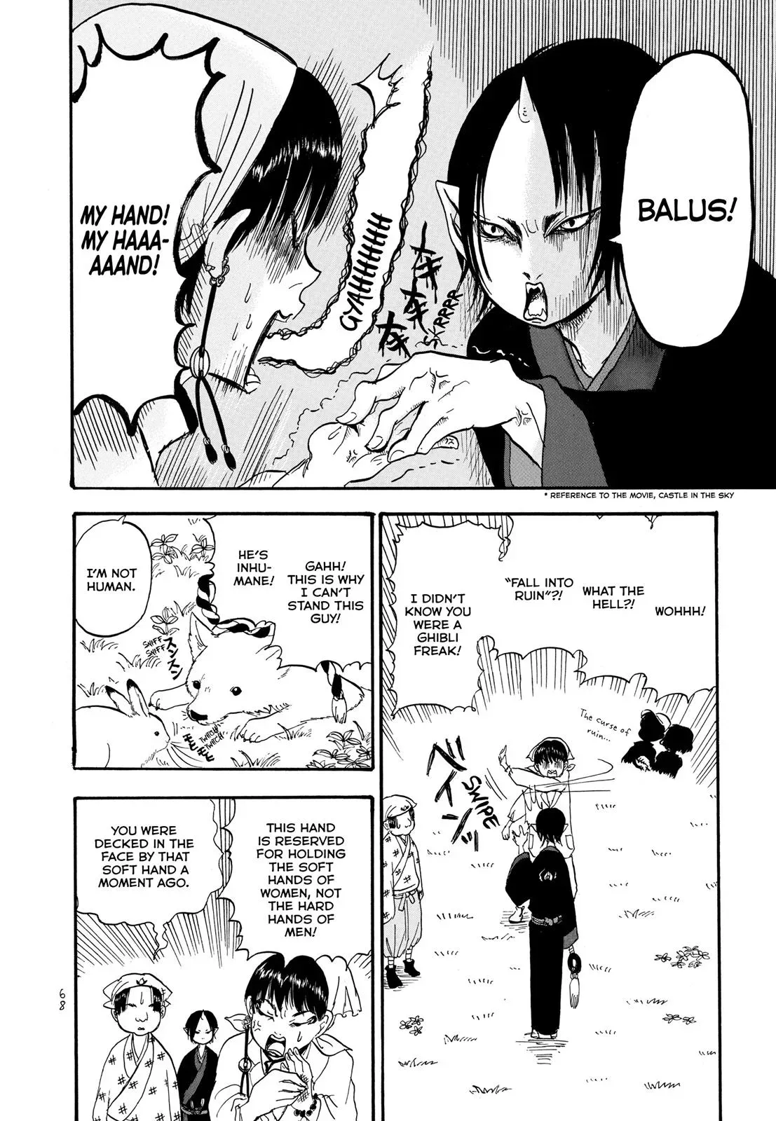 Read Hozuki