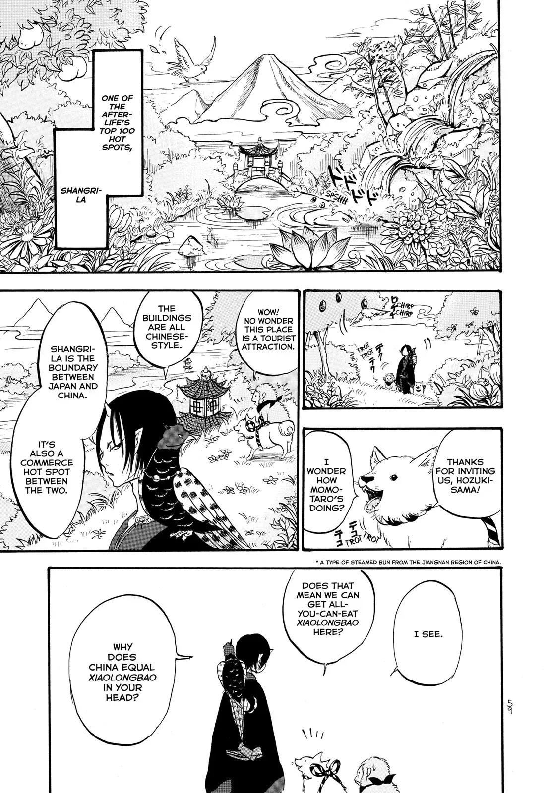 Read Hozuki