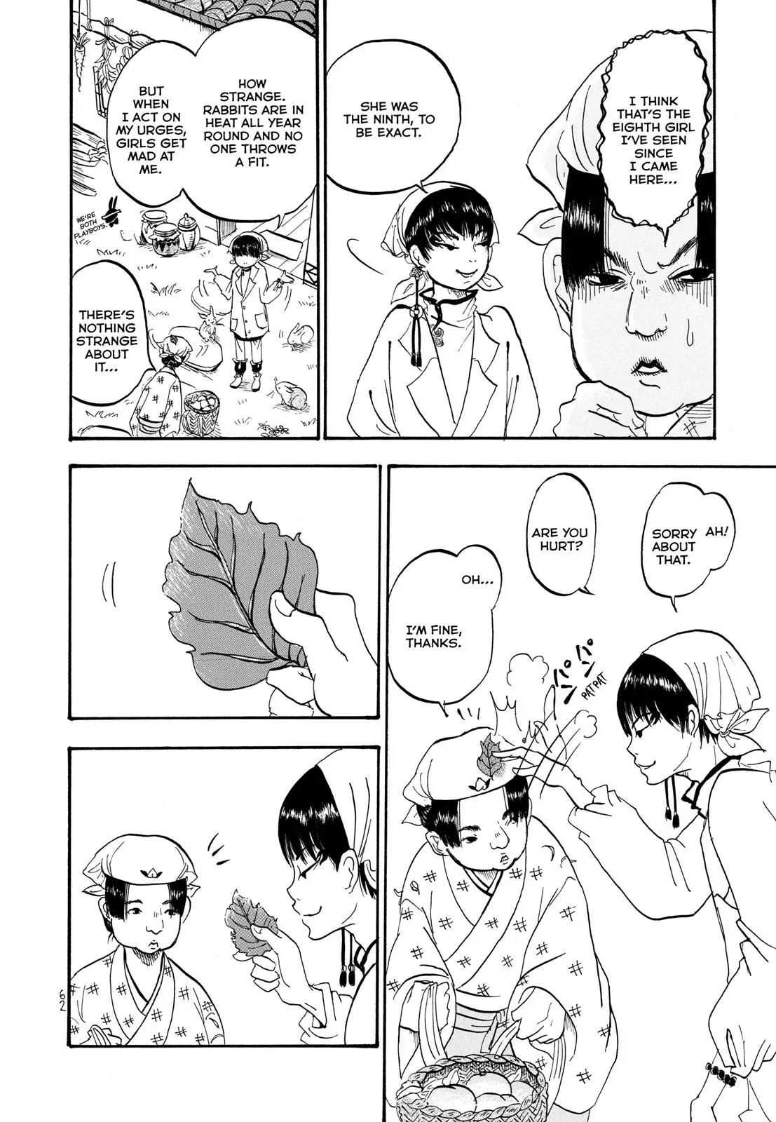 Read Hozuki